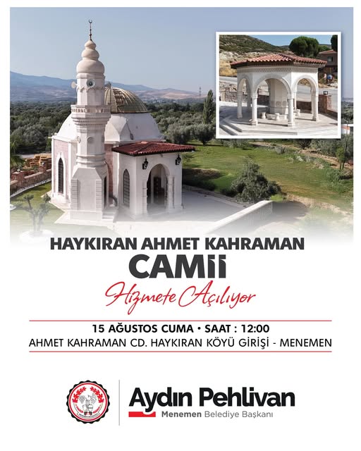 Güncel