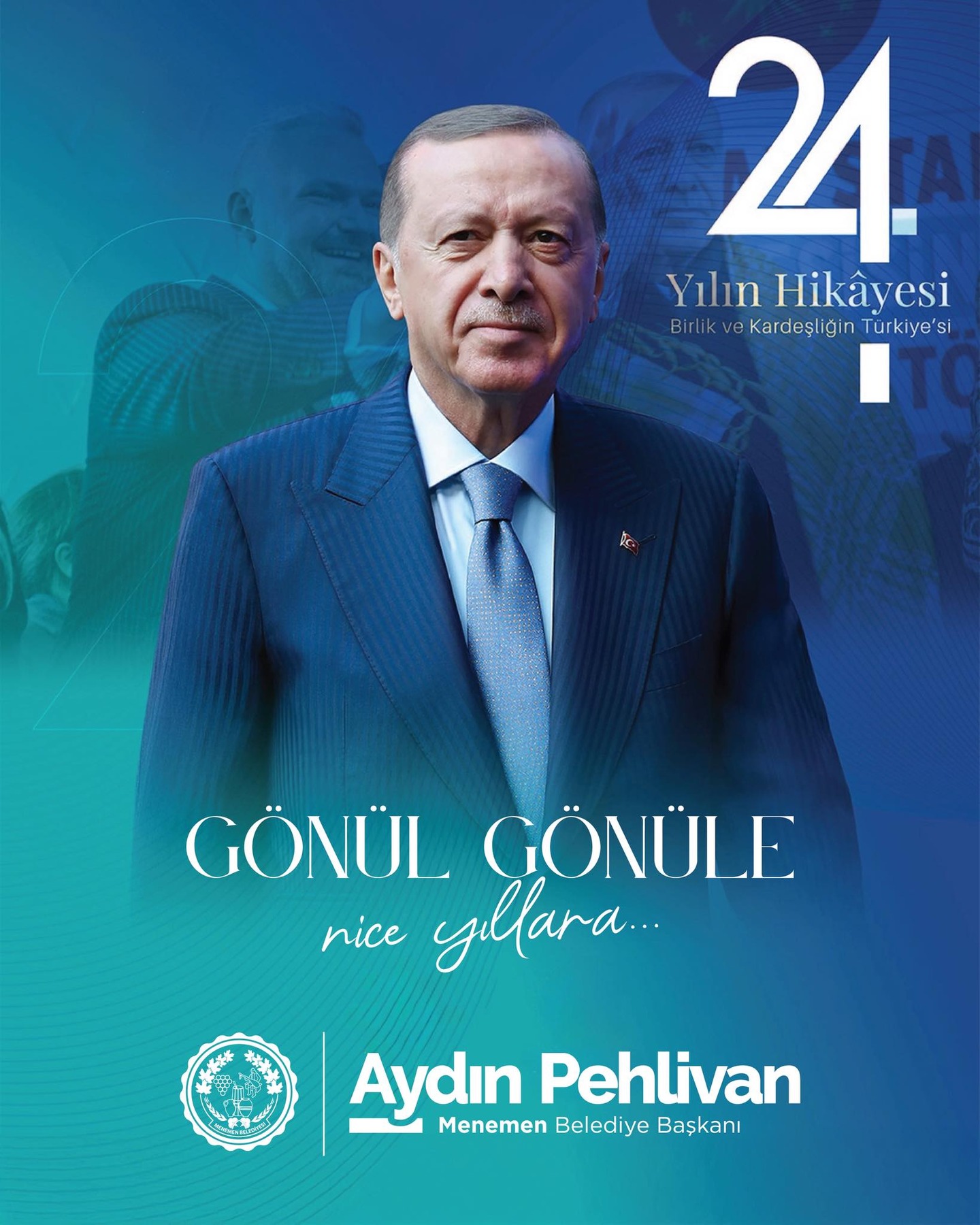 Güncel