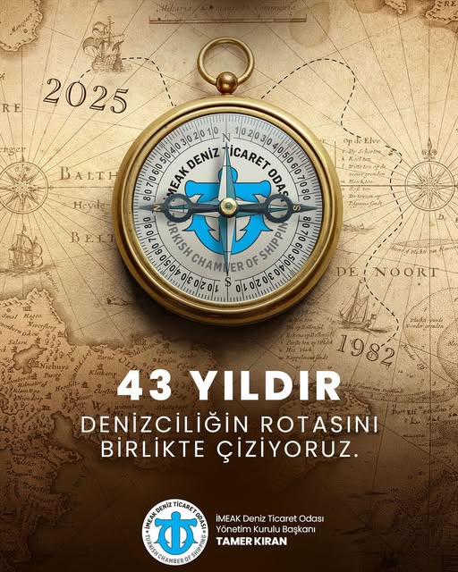 Güncel
