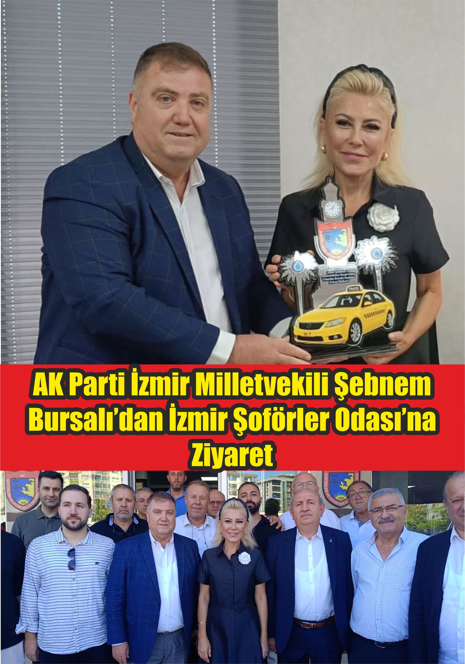 Güncel