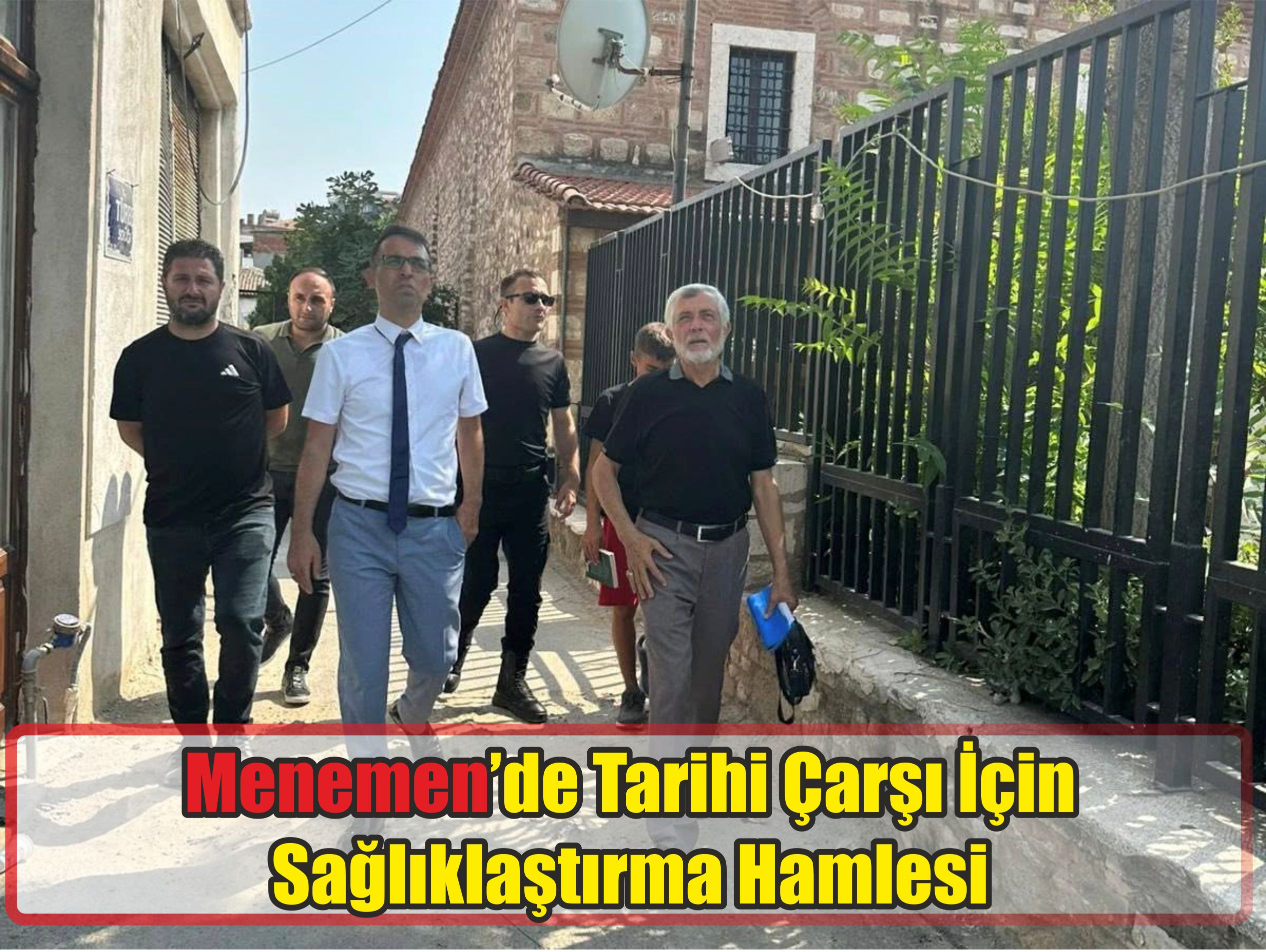 Güncel